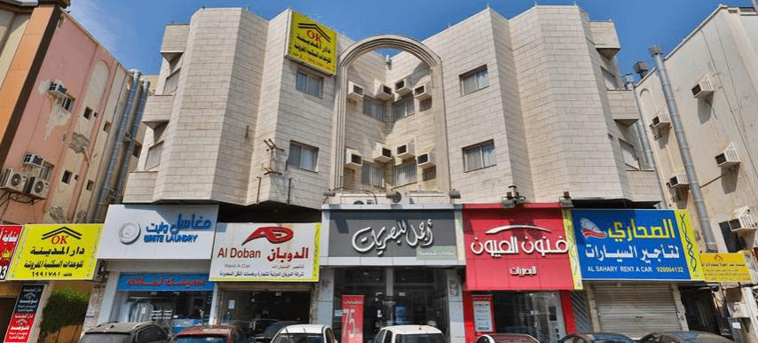 Oyo 350 Dar Almadinah Hotel Jeddah Exterior photo