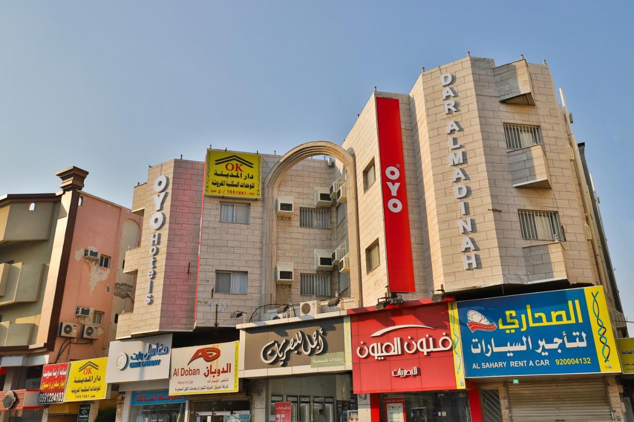 Oyo 350 Dar Almadinah Hotel Jeddah Exterior photo