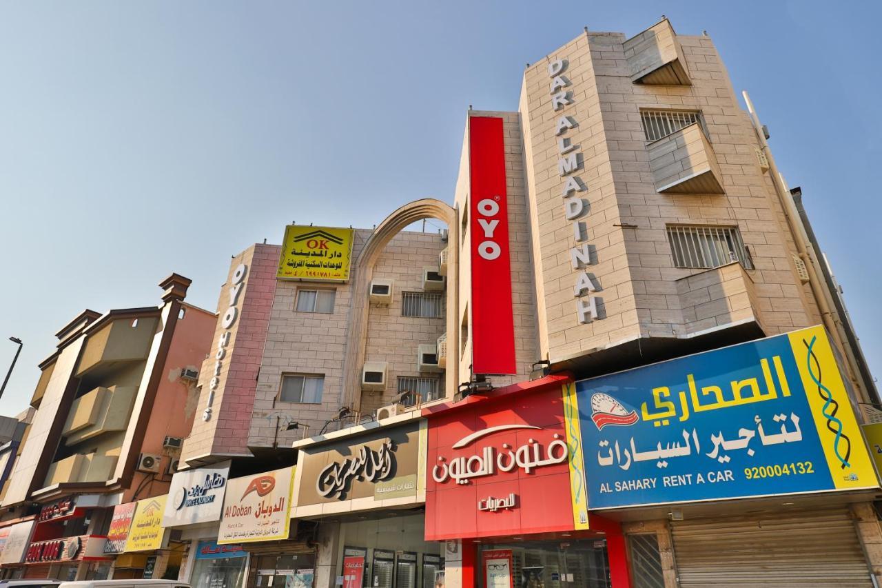 Oyo 350 Dar Almadinah Hotel Jeddah Exterior photo