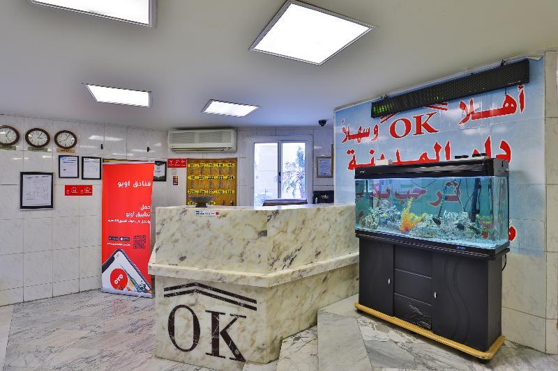 Oyo 350 Dar Almadinah Hotel Jeddah Exterior photo