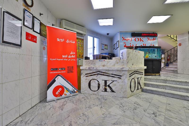 Oyo 350 Dar Almadinah Hotel Jeddah Exterior photo