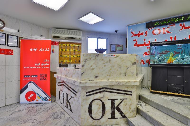 Oyo 350 Dar Almadinah Hotel Jeddah Exterior photo